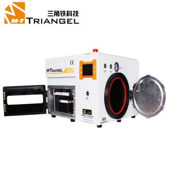 

LCD Separator OAC laminator machine 2 In 1 LCD Vacuum Laminating Machine Bubble Remove Machine Phone LCD Curved Screen Repair