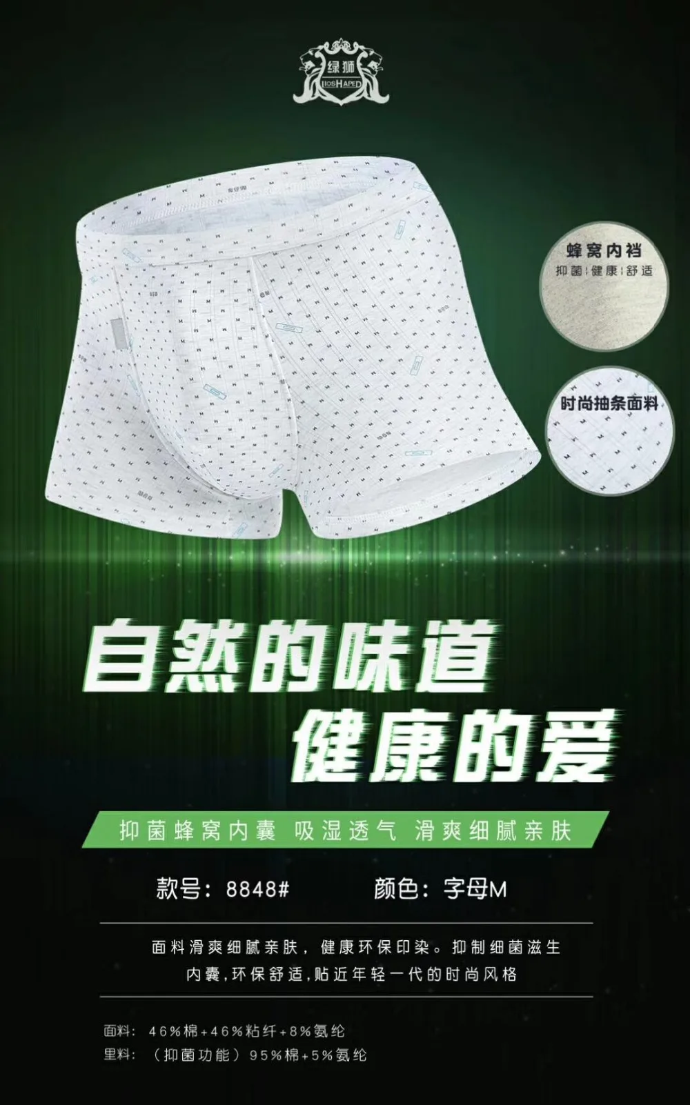 mmexport1565494453482