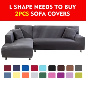 

VIP sofa cover