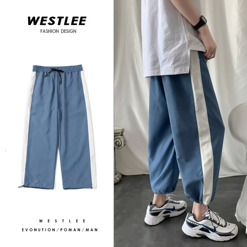 

Sweatpants Men's Fashion Contrast Color Casual Joggers Pants Men Track Pants Streetwear Loose Drawstring Straight Pants Mens