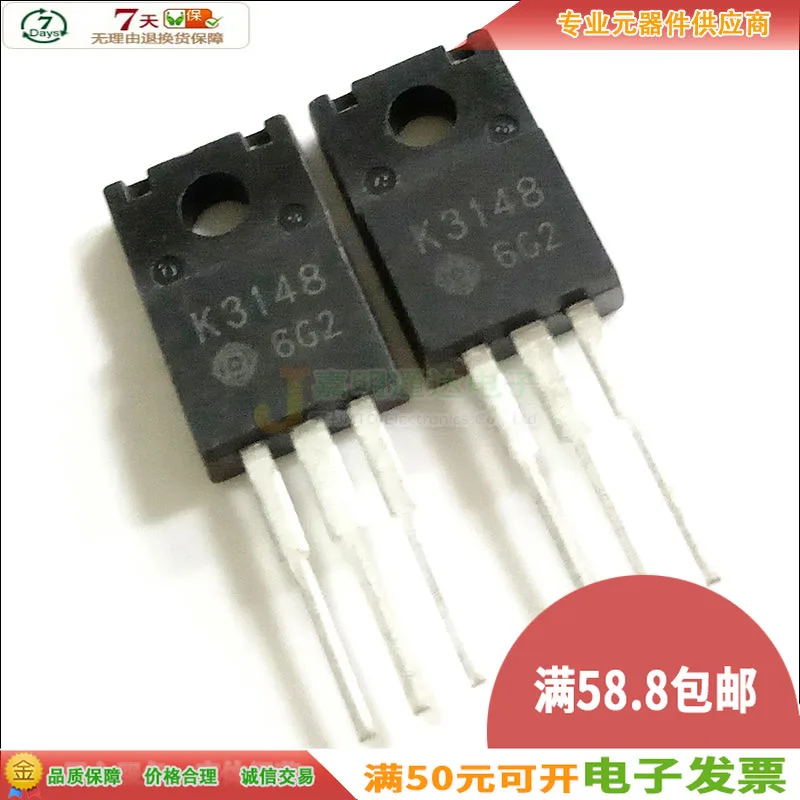 5 шт./2SK3148 K3148 TO-220F 100V20A
