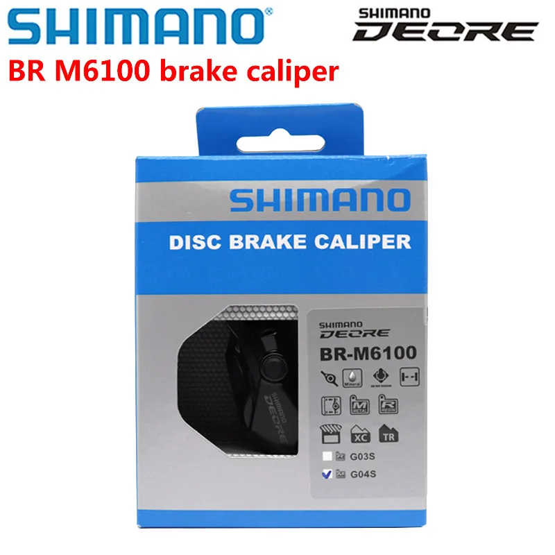 SHIMANO　DEORE 高性能 油圧ディスクブレーキ　M6100　ローター無 楽天市場】【即納】シマノ（SHIMANO） DEORE 高性能 油圧