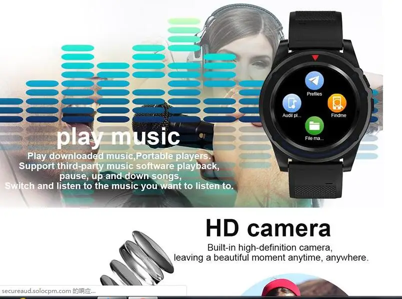 QQ截图20190824155341