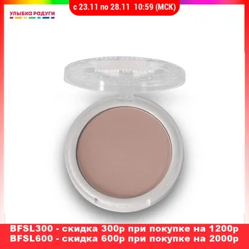 

Bronzers & Highlighters Estrade 3116495 Beauty Health Makeup Face faces body make up gloss shining shiny white glisten glitters Улыбка радуги ulybka radugi r-ulybka smile rainbow косметика cosmetic cosmetics