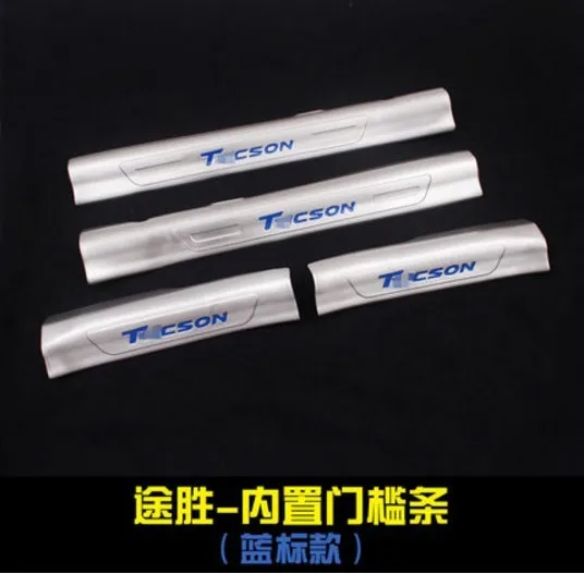 Stainless steel threshold Automatic Pedal Accessories welcome 4 pieces/Set Tucson to wear plate styling