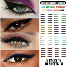 10/12 pçs preguiçoso útil reusável eyeliner adesivos linha da pálpebra vara olho maquiagem gato dupla pálpebra adesivo eyeliner adesivo