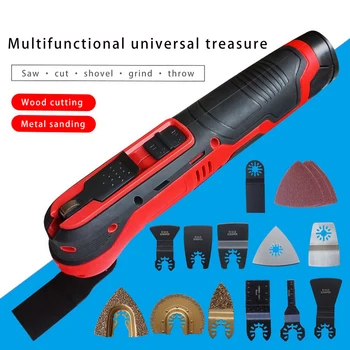 

Multi-function Power Tool Electric Trimmer Renovator Saw 280W Cutter Oscillating Tool with Handle Multi Purpose Blades
