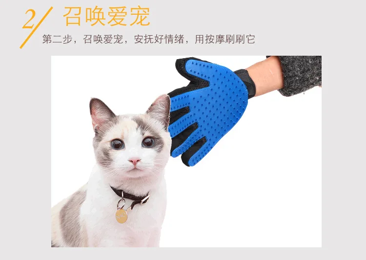 Pet Cat Glove For Animal Comb Cat Grooming Supply Cleaning Glove Deshedding Right Hand Hair Removal Brush Finger Touch Glove Pet Cat Glove For Animal Comb Cat Grooming Supply Cleaning Glove Deshedding Right Hand Hair Removal Brush Finger Touch Glove