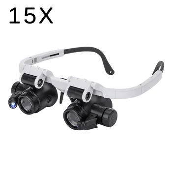 

Workshop Telescope Magnifier Dual LED Lighting Loupe Foldable Magnifying Glass