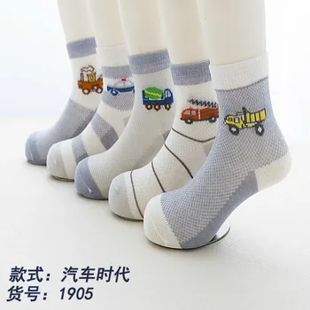 

5Pairs Baby Toddler Kids Infant Newborn Cute Cartoon Soft Cotton Socks