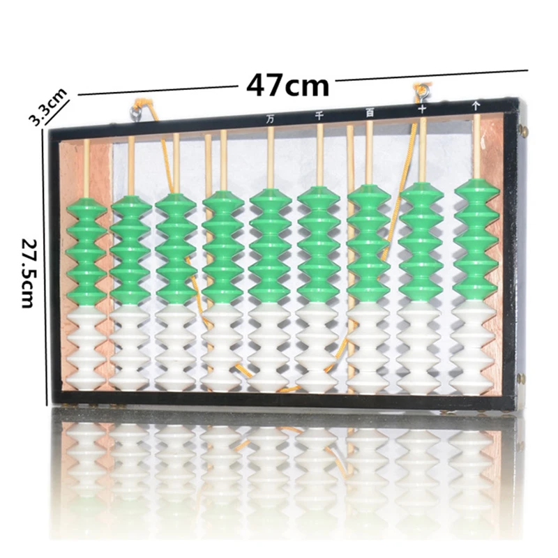 Китайский Abacus 9 столбик 9 бусин деревянная вешалка большой размер NON-SLIP Abacus китайский соробан, инструмент для обучения математике