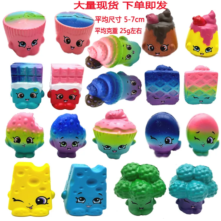 Мягкие игрушки Pu мягкие игрушки случайная комбинация 5-7 см цветная звезда набор еды