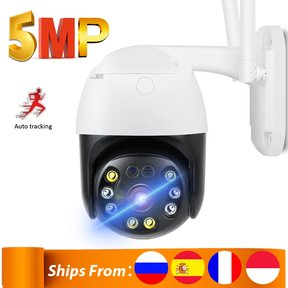 Cámara IP de seguridad para exteriores, dispositivo de vigilancia con seguimiento automático, WIFI, 1080P, HD, PTZ, alarma humana, domo de velocidad, Audio bidireccional, H.265