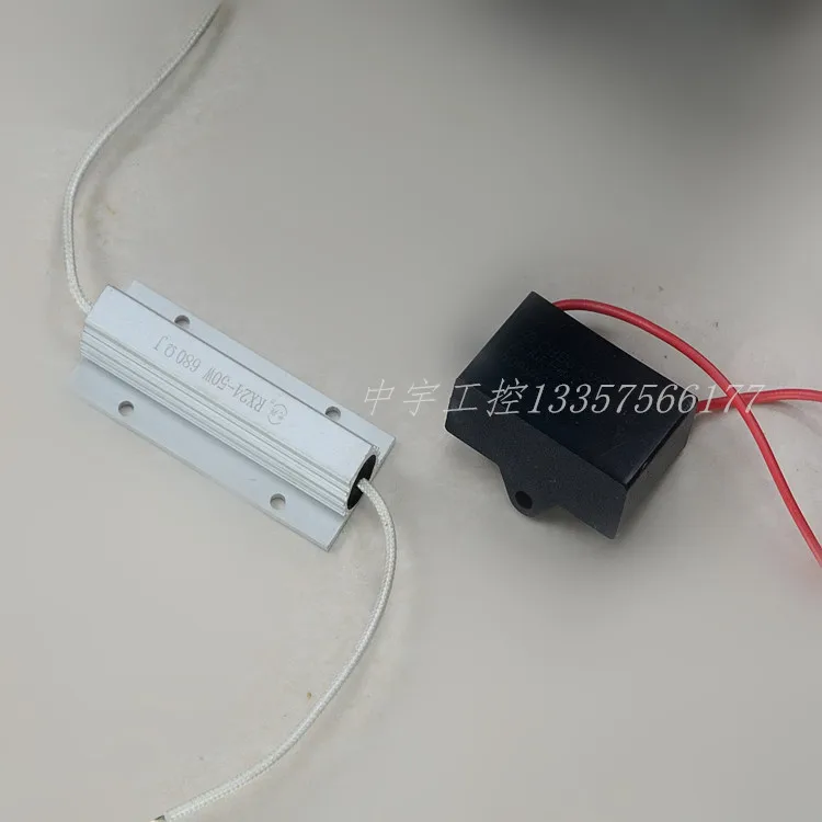 Cheap Motor AC