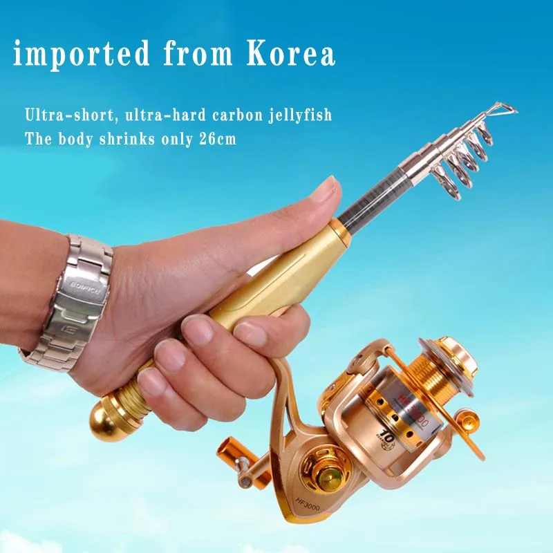 

2019 ultra-short lake gangue carbon 1.2 1.5 1.8 m sea otter ice fishing throw squid free mail