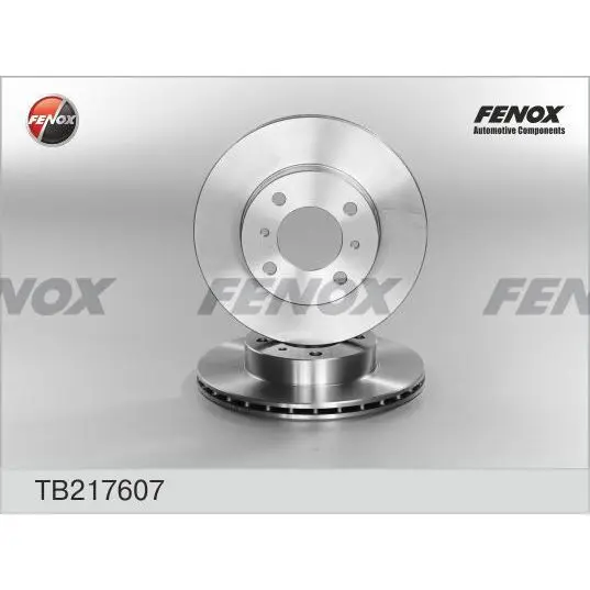 Brake disc MITSUBISHI CARISMA 1.6/1.9/95-06 COLT 92-05 LANCE | Автомобили и мотоциклы