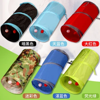 

Pet Dog Tunnel Toys mao tong dao gun di long Pet Tunnel Dog Customer Training
