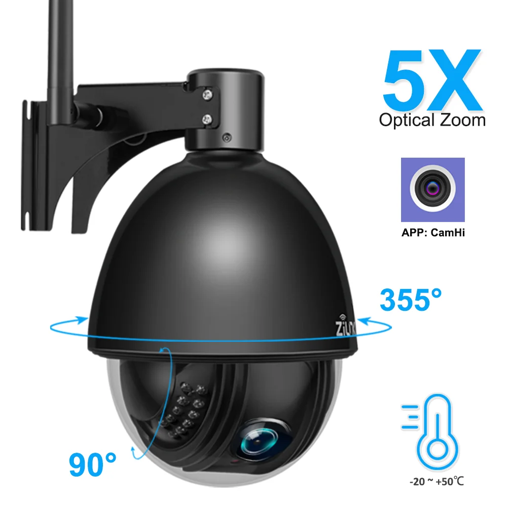 4 дюймовая Wi Fi IP PTZ камера 1080P 5 кратный зум Автофокус 2 7 13 мм наружная беспроводная