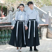 Синяя вышивка Hanfu для женщин и мужчин, национальные танцевальные костюмы, народное платье феи, праздничный наряд, одежда для Рейв, представления, 2 шт. DC3178