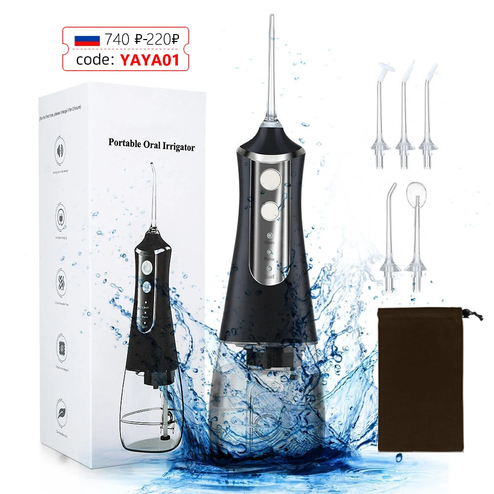 Portable Oral Irrigator for Teeth Electric Dental Water Jet Flosser USB 300ml Tank floss Cleaning Waterproof Dropshipping | Бытовая