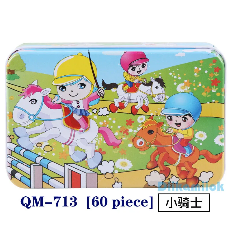 New 60 Pieces Wooden Puzzle Kids Toy Cartoon Animal Wood Jigsaw Puzzles Child Early Educational Learning Toys for Christmas Gift 18