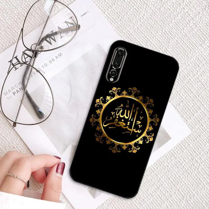 Muslim Islam Bismillah Allah