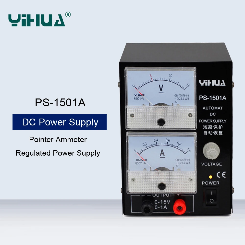 YIHUA 1501A 15V 1A Регулируемый DC Питание для телефона Связь ремонт Мощность указатель Тесты Питание