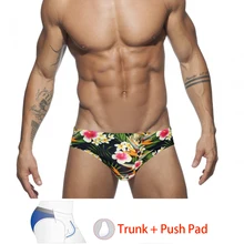 Плавки для мужчин, пляжная одежда для геев, мужские плавки, плавки, бикини, плавки, одежда для плавания для мужчин, трусы для плавания, быстросохнущие шорты