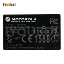 Sim-карта Пластиковая крышка для Symbol MC9500-K, MC9590-K, MC9596-K, MC9598-K