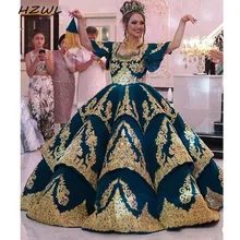 Бальные платья, бальные платья, винтажная многослойная юбка, Золотое кружевное платье с аппликацией, платье для выпускного вечера с короткими рукавами, праздничное платье для девочек в Дубае