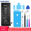 Mobile Phone Parts