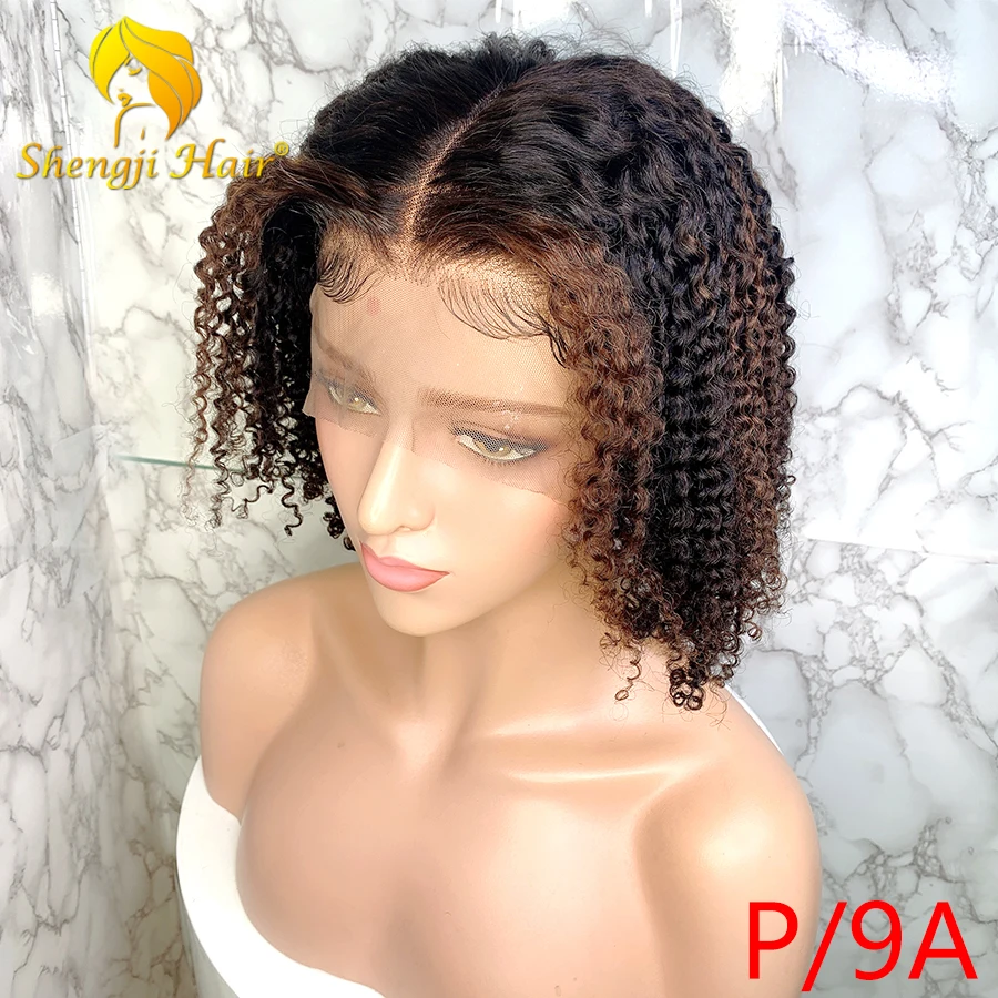 4 Highlights Lace Front Wig Kinky Curly 13x6 Short Bob Wig Shengji Pro. Ratio/9A Brazilian Remy Hair Lace Front Human Hair Wigs