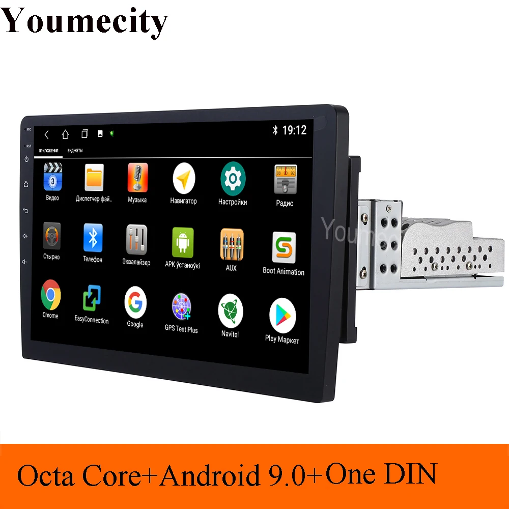 Excellent Youmecity 10.1 "One Din Android 9.0 Car Multimedia Video Player PC Tablet For Nissan GPS Navigation Radio Stereo Video Octa Core 0 Excellent Youmecity 10.1 "One Din Android 9.0 Car Multimedia Video Player PC Tablet For Nissan GPS Navigation Radio Stereo Video Octa Core 0