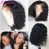 Lace Wigs