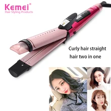 Kemei профессиональные 2 в 1 щипцы для завивки волос и выпрямитель температуры титановые гофрированные щипцы Парикмахерская Салон утюги Инструменты F35