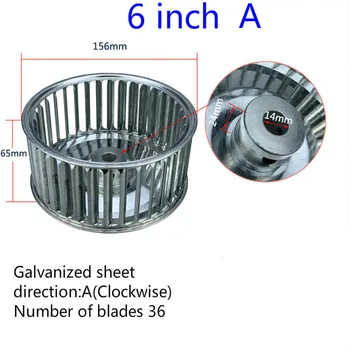 

Multi-Blades centrifugal fan impeller A Type Blade centrifugal fan motor impeller centrifugal fan blower impeller 6 inch
