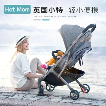 

British Hotmom Baby Stroller Children Folding Ultra-light Baby Stroller Baby Can Ride Reclining Trolley Umbrella Car