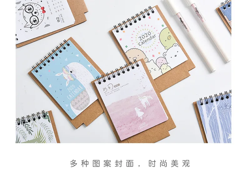 20 наборов/1 лот креативный японский Настольный календарь поздравительные открытки на день рождения письмо деловая подарочная карта набор открытка