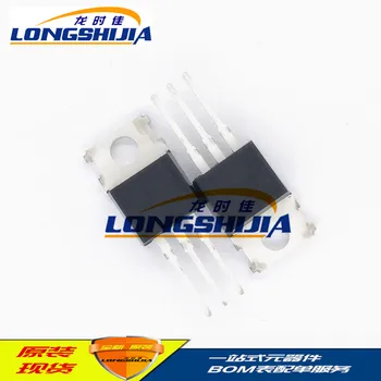 

10pcs T410 TO-220 Original New 1 order