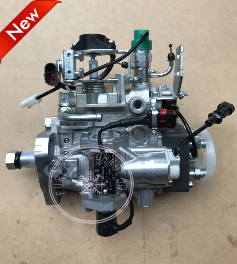 Дизельный топливный впрыск впрыска VE4 11E1100RLD75 VE2535G
