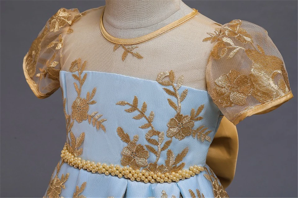 12331071347_1933995610