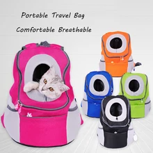 Товары для домашних животных, дышащий портативный рюкзак для путешествий, товары для домашних животных, сумка для кошек, сумка для собак, дропшиппинг