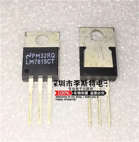 LM7815CT TO-220