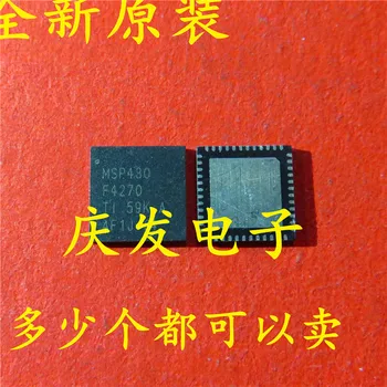 

10pcs MSP430F4270IRGZT MSP430F4270IRGZR MSP430F4270 Original New 1 order