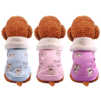 

Pet Clothing Warm Lovely Dog Coat Pet Apparel Faux Shearling Pet Jacket Dog Winter Warm Thick Coat Jackets Casual Hooded Clothes