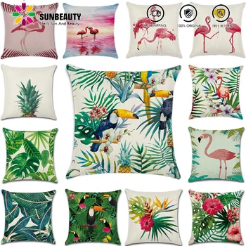 

23 Colors Decorative Throw Pillow Cover Summer Hawaiian Tropical Party Flamingo 45x45cm Square Cushion Cover Throw Pillow Cases