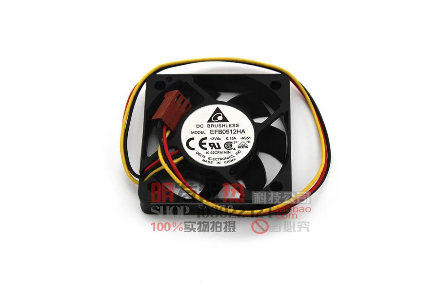Delta Electronics EFB0512HA AS51 Сервер охлаждающий вентилятор DC 12V 0.15A 50x50x10 мм 3 провода |