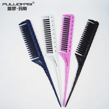 

Hair styling disc hair comb partition comb high and low tooth inner layer dense tooth comb three rows of pointed tail hair comb