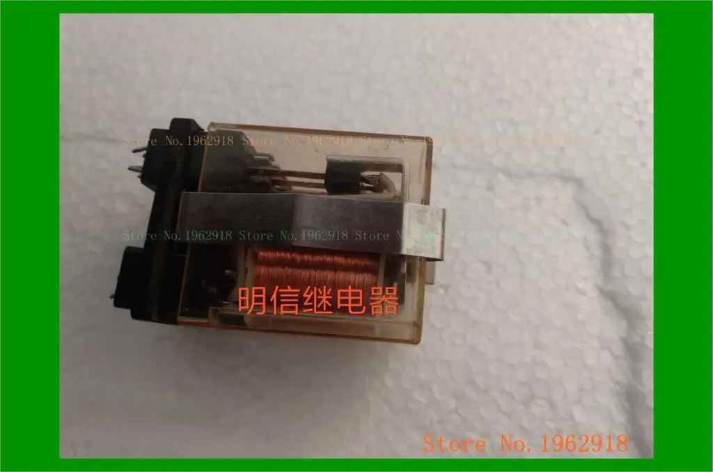 

Relay Na.Bv.193 DC24/4A DC24V 525 and Relay base