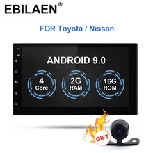 YUEMAIN 2din Android 8,1 автомобильный мультимедийный плеер для Nissan/Toyota Corolla/VW магнитола авторадио gps навигации FM/AM USB регистратор OBD2 камера заднего вида